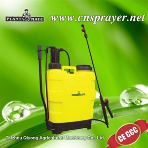 Agricultural Sprayer Hand Sprayer (3WBS-20A)