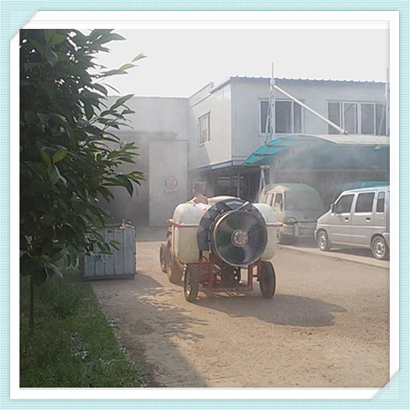 Agricultural Air Press Blast Orchard Sprayer for Grapes