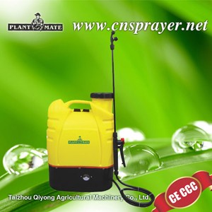 Electric Battery Sprayer (HX-16A)
