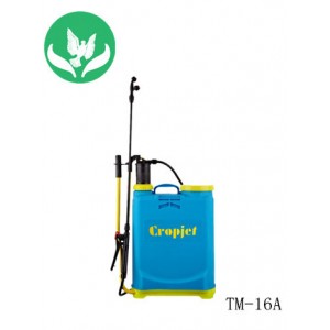 16L Convenient Agriculture Hand Sprayer