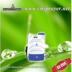 Agricultural Electric Knapsack Sprayer (HX-18A)