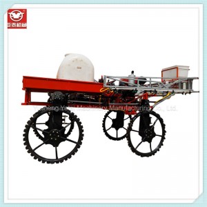 3wzc-1000 High Clearance Self- Propelled Agricultural Boom Sprayer at Low Price