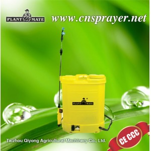 Agricultural Electric Knapsack Sprayer (HX-16C-2)