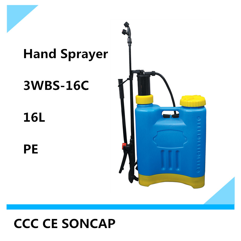 Agricultural Use Knapsack Hand Sprayer 16L 18L 20L (3WBS-16C/18F/20D)