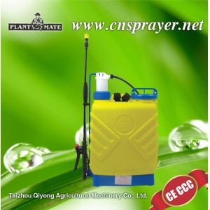 Knapsack Sprayer/Hand Sprayer (2020)