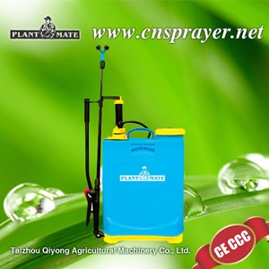 Agricultural Manual Knapsack Sprayer (3WBS-16D)