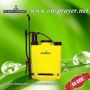 Agricultural Knapsack Hand Sprayer (3WBS-20C)