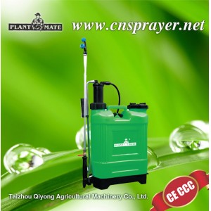 Knapsack Sprayer/Hand Sprayer (2018)