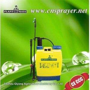 Knapsack Sprayer/Hand Sprayer (3WBS-12C)