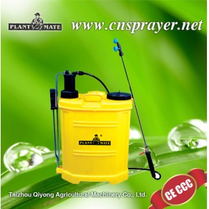 Knapsack Sprayer/Hand Sprayer (2010)