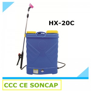 High Quality 20L Electric Knapsack Farm Power Sprayer Machine Price (HX-20C)