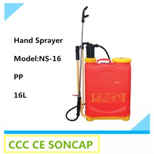 Reversibel Left and Right Hand Operation Knapsack Agricultural Hand Sprayer (NS-16)