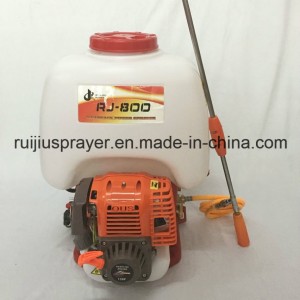 Garden Sprayer Backpack Mist Sprayer (RJ-800)