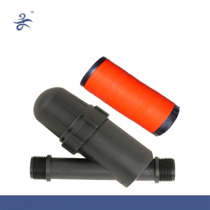 Agriculture Irrigation Screen Filter