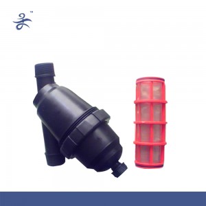 Irrigation Screen Filter