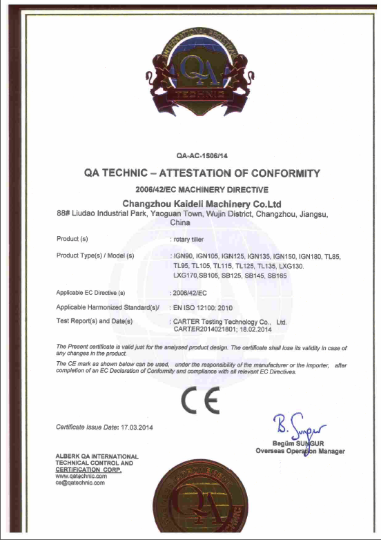 Special Design Galvanized Heavy Rotary Tiller