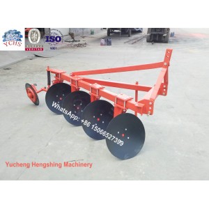 Professional Factory Supply High Quality Disc Plough 1lyq -420