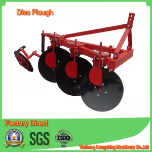 Agricultural Implements Disc Plough