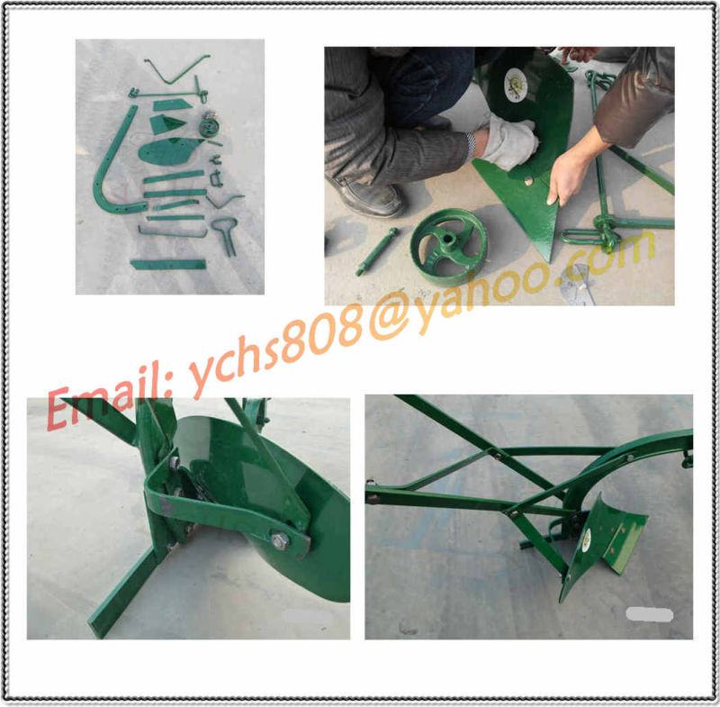 High Quality Animal Plow Farm Plough