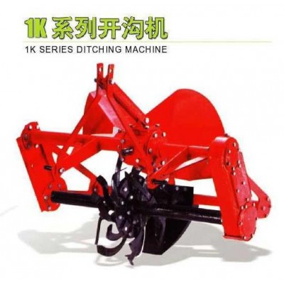 1k-30-25 /Ridging & Ditching Machine for 4wheel