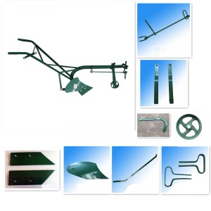 Manual Plough and Spare Parts
