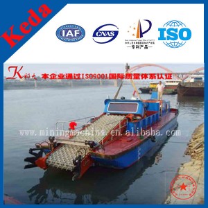 Supplier Aquatic Weed Harvester/Water Hyacinth Harvester