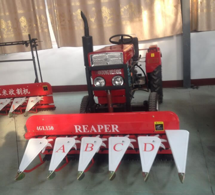 Rice and Wheat Reaper (4GL-150)