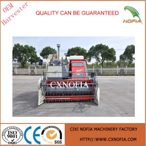 Good Quality New Sina Harvester