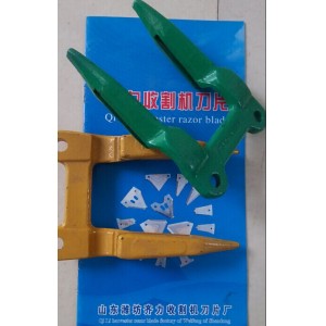 Brand Jd/Claas/Nh/BCS/Foton/Kubota Combine Harvester Knife Guard
