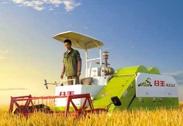 Agricultural Machines and Farm Equipments Rice Combine Harvester