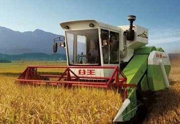 Agriculture Machinery Equipment Small Wheat Harvester
