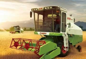 Agricultural Machine of Rice and Wheat Harvester