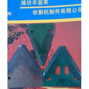 Harvester Ledger Blades for Fingers