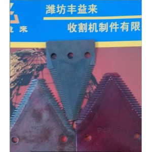 Knife Section John Deere Blade P49650h