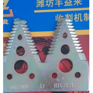 John Deere H163131 Cutting Blade for Combine Harvester Blade