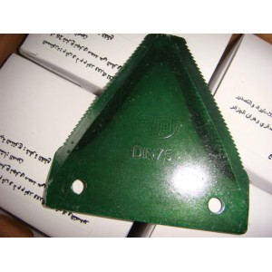 Combine Harvester Tooth Flake