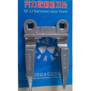 High Quality Combine Harvester Knife Guard/Combine Harvester Finger for Kubota