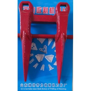 Class Combine Harvester Spare Parts Cutter Guard Nj006