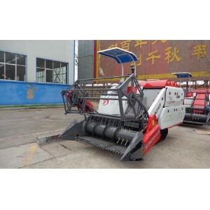 Rice Combine Harvester (4LZ-2.0D)