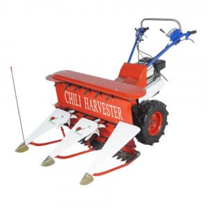 CE Grain Chili Wheat Rice Harvester