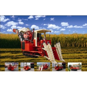 Sugarcane Cutting Combe Harvester