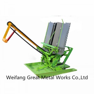 2 Row Manual Rice Transplanter
