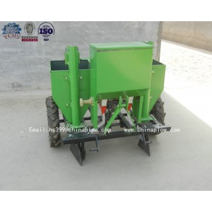 Agricultural New Type Potato Planter with 2 Row for Farm Use
