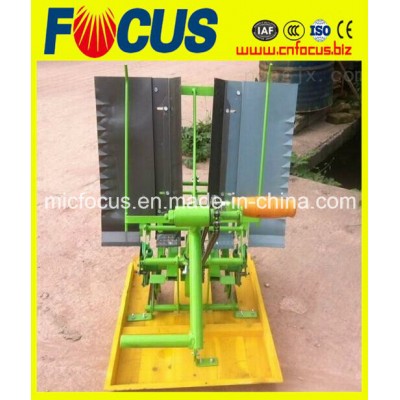 Mini Manual Rice Transplanter, 2 Rows Walking Rice Transplanter