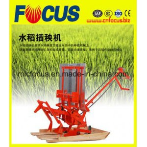 Hot Sale 2 Rows Hand Cranked Rice Transplanter, Manual Rice Transplanter