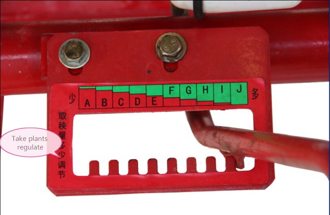 6 Rows Rice Transplanter (2ZT-6300)