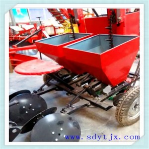 2cm-2 Potato Planter for The Four Wheel Tractor