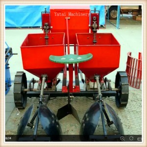 2cm-2 Potato Planter for Best Price
