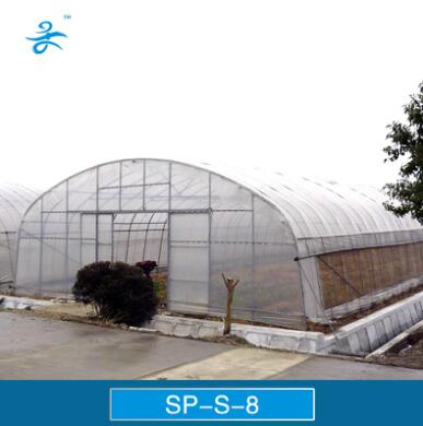 Agricultural Greenhouse Farm