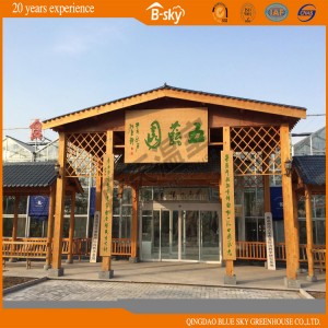 Good Appearance PC Greenhouse Garden House